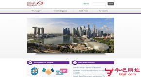 联系新加坡的网站截图