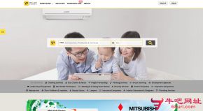 新加坡黄页的网站截图