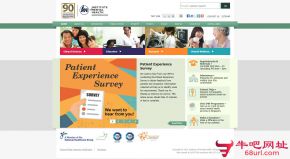 新加坡心理卫生学院的网站截图
