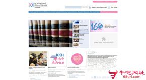 新加坡竹脚妇幼医院的网站截图