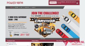 Power98FM的网站截图