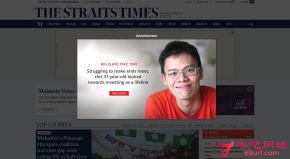 新加坡海峡时报的网站截图
