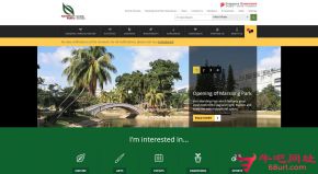 新加坡国家公园局的网站截图