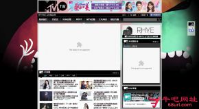 台湾MTV音乐台的网站截图