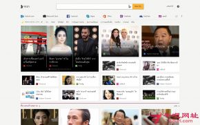 MSN泰国的网站截图