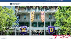 泰国玛希隆大学的网站截图