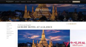 曼谷半岛酒店的网站截图