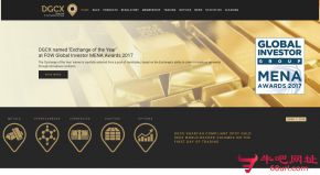 迪拜黄金商品交易所的网站截图