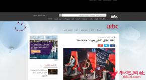 阿拉伯世界好声音的网站截图