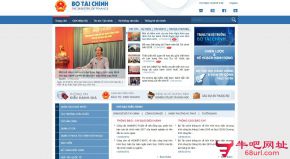 越南财政部的网站截图