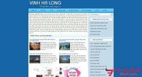 越南下龙湾的网站截图