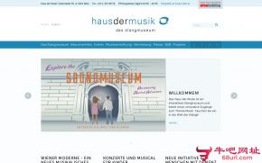 维也纳音乐博物馆的网站截图