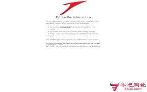 奥地利航空公司的网站截图