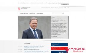 奥地利律师协会的网站截图