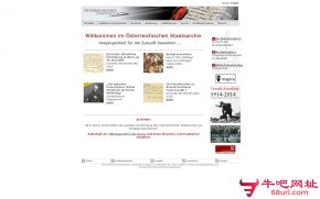 奥地利国家档案馆的网站截图