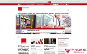 奥地利社会保障部的网站截图