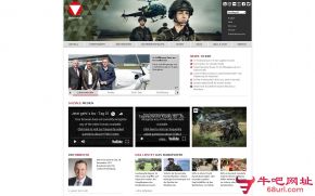 奥地利国防部的网站截图