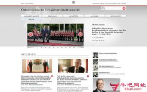 奥地利总统府的网站截图
