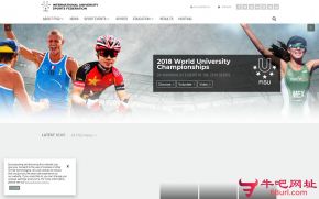 国际大学生体育联盟的网站截图