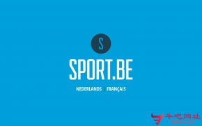 Sport.be的网站截图