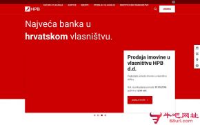 克罗地亚邮政银行的网站截图