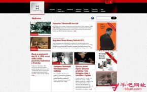 克罗地亚电影协会的网站截图