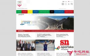 克罗地亚奥林匹克委员会的网站截图