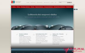 捷克国家图书馆的网站截图