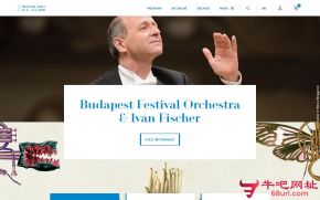 布拉格之春国际音乐节的网站截图
