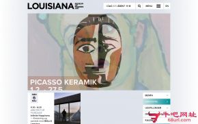 路易斯安那现代艺术博物馆的网站截图