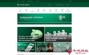 丹麦日德兰银行的网站截图