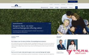 丹麦财政部的网站截图