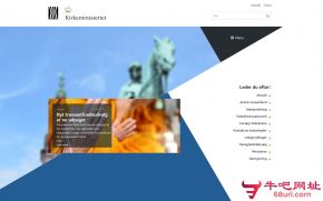 丹麦宗教事务部的网站截图