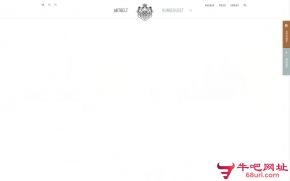 丹麦王室的网站截图