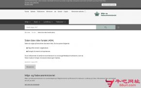 丹麦环境保护部的网站截图