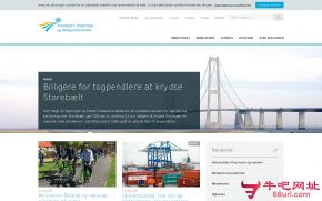 丹麦交通运输部的网站截图