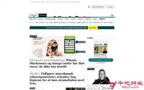 丹麦日德兰邮报的网站截图