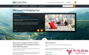 欧洲复兴开发银行的网站截图