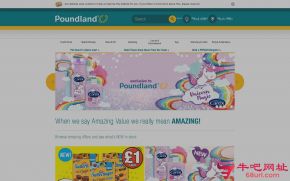 Poundland一磅店的网站截图