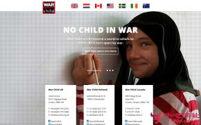 战争儿童公益组织的网站截图