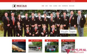 威尔士鲑鱼和鳟鱼钓鱼协会的网站截图