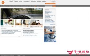 芬兰波赫约拉银行的网站截图