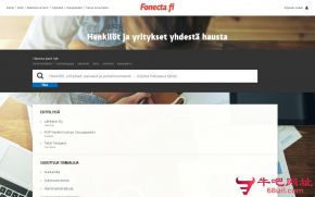 芬兰Fonecta媒体集团的网站截图