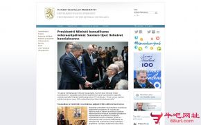 芬兰总统的网站截图