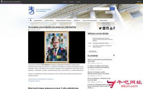 芬兰政府的网站截图