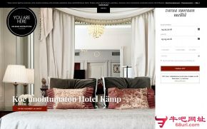 芬兰坎普酒店的网站截图