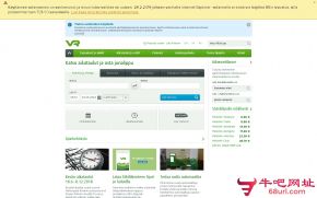 芬兰国家铁路的网站截图