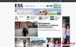 芬兰南部新闻报的网站截图