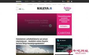 芬兰卡勒瓦报的网站截图