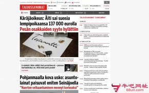 芬兰Taloussanomat报的网站截图